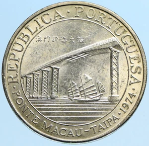 1974 MACAU under PORTUGAL Coat of Arms OLD VINTAGE Silver 20 PATACAS Coin i97691 - Picture 1 of 3