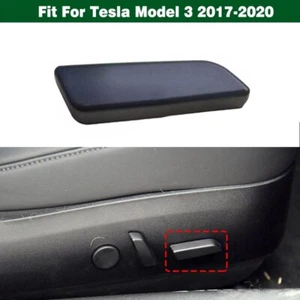 Cubierta de botón de interruptor de ajuste de movimiento de asiento lateral del pasajero para Tesla Modelo 3 2017-2020 - Imagen 1 de 10