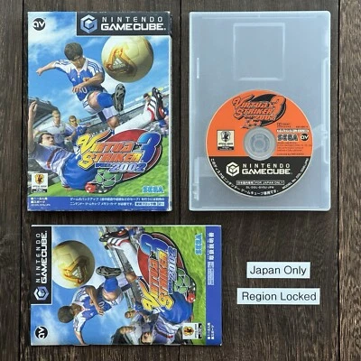 *JAPAN REGION-LOCKED* Nintendo GameCube Virtua Striker 3 Ver. 2002 Complete CIB - Image 1 of 4
