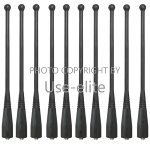 10x antena biczowa do przenośnych radia 7 cali SMA 800-900MHz UHF - Zdjęcie 1 z 3