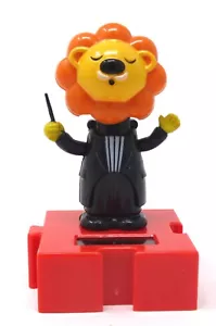 Neu solarbetriebene Tanzorchestermusik ~ Löwe - Bild 1 von 1