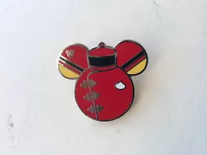 2015 Disney Hidden Mickey Cast Member Costumes Great Movie Ride Pin Authentic - Picture 1 of 2