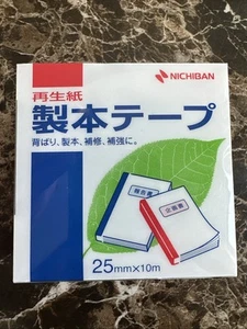 Nichiban tape binding agreement tally impression Gray  25mm x 10m BK-2510 - Picture 1 of 4
