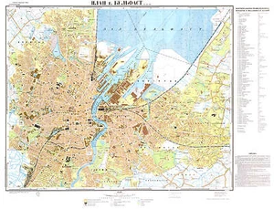 Russische Sowjetische Militär Topographische Karten - BELFAST (UK) 1:10K, Aufl. 1951, NACHDRUCK - Bild 1 von 4