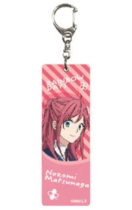 keychain key chain ring holder Rainbow Days anime strap Matsunaga Nozomi - Picture 1 of 3
