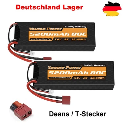 2 Stück 5200mAh 7,4V 2S LiPo Akku Hardcase Deans für RC Auto LKW Truck Flugzeug - Bild 1 von 4