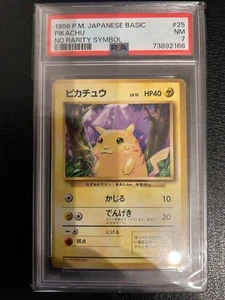 PSA 7 Pikachu Sin Rareza Símbolo #25 Tarjeta Pokémon 1996 Conjunto Base Japonés - Imagen 1 de 2