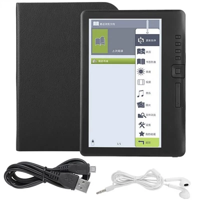 BK7019 Portable 7inch E Book Reader Colorful Screen Supports Memory Card - Image 1 of 4
