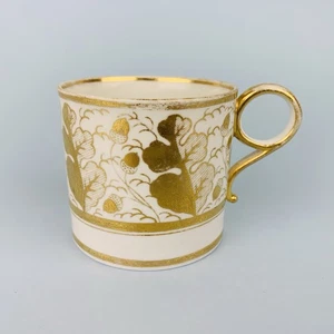 Antique Georgian Barr Flight & Barr Worcester Hand Made Oak Leaf Coffee Can Gilt - Picture 1 of 9