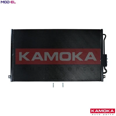 CONDENSER AIR CONDITIONING 7800394 FOR CHRYSLER ENJ/EDK 2.5L 4cyl VOYAGER IV - Image 1 of 4