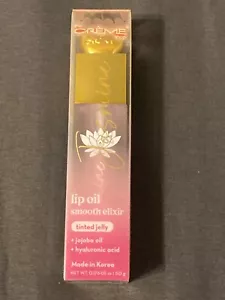 The Creme Shop Disney Prinzessin Jasmin Lippenöl Zauberteppich - Bild 1 von 2