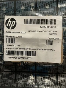 HP MOTHERBOARD uma i5 1135 G7 850 G8 M35805-601 - Afbeelding 1 van 2