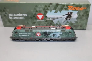 Roco 70491 DCC Digital Elok Reihe 1116 182-7 ÖBB Bundesheer Spur H0 OVP - Bild 1 von 9
