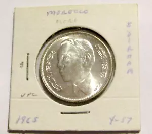 Morocco 1965/1384 5 Dirham Silver unc Coin - Bild 1 von 5