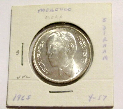 Morocco 1965/1384 5 Dirham Silver unc Coin - Image 1 of 4