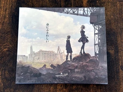 NieR: Automata × amazarashi - Inochi ni Fusawashii [Limited First Edition] Japan - Bild 1 von 3
