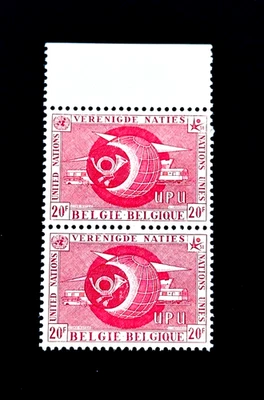 Par vertical de estampillas BÉLGICA - 1958 ONU en la Expo Mundial Bruselas MNH Sn 525 r79🔥 Foto 1 de 2