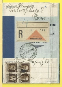 storia postale: quartina 30 c. Imperiale su portafoto raccomandato con assegno - Imagen 1 de 3