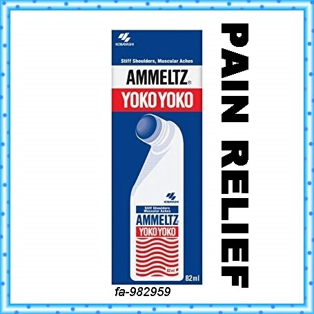 1 pieza Ammeltz Yoko Yoko (82 ml) para dolor muscular, moretones, esguinces, dolor articular Foto 1 de 3