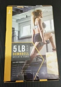 CAP Barbell 5 LB DUMBBELL SET (Pair of 2.5 Pound) Hand Weights Home Gym Yoga NEW - Picture 1 of 2
