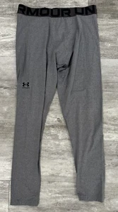 Under Armour Coldgear Compression Pants Youth Size XL Gray 25” Inseam - Picture 1 of 5