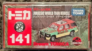 Takara Tomy Jurassic Park Tour Vehicle Dream Tomica Toy Car No. 141 Import *OG* - Picture 1 of 6