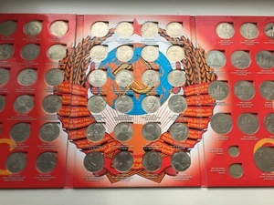 Sammlung von Gedenkmünzen der UdSSR 1965-1991, Original - Bild 1 von 12