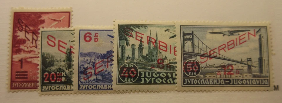 SERBIA, Scott: 2NC11-2NC15, MINT HINGED, Lot30, Cat: $25 - Image 1 of 1