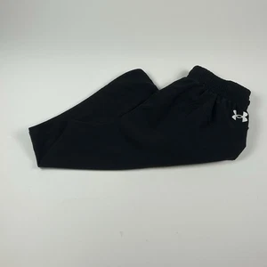 Under Armour Herren Gr. S Project Rock schwarz sportliche Trainingsshorts Gym - Bild 1 von 7