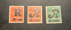 Brazil Scott #1 CLF 1-3 never hinged - Picture 1 of 1
