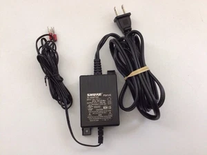 Shure PS41US AC Adapter Power Supply 120 VAC 15V DC 600 mA - OEM - Picture 1 of 4