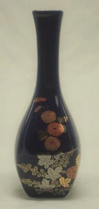 Japanese Made Cobalt Blue And Gold Gilt Vase - Picture 1 of 6