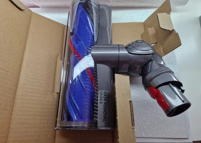 Spazzola Motorbar Dyson Aspirapolvere - Immagine 1 di 4