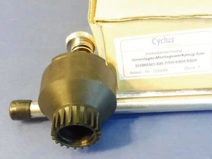 Cyclus Art. 720089 Innenlagerwerkzeug ( Shimano Octalink ) NOS Fahrrad - Bild 1 von 4