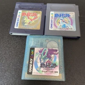 Pocket Monster Gold, Silver, Crystal Nintendo Gameboy Raikou Entei Suicune JAPAN - Picture 1 of 8