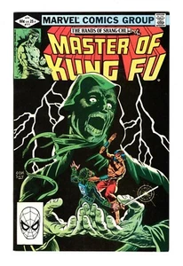 THE HANDS OF SHANG-CHI MASTER OF KUNG FU 111 (VF/NM)NEW MOVIE 2021(SHIPS FREE) * - Picture 1 of 2