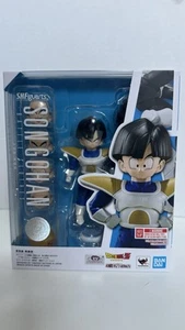 Ropa de batalla S.H.Figuarts Dragon Ball Z Son Gohan armadura Saiyajin P-Bandai - Imagen 1 de 5