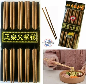 10 pairs Reusable Bamboo Chopsticks Sushi Chinese 23cm Oriental Food Chop Sticks - Picture 1 of 3