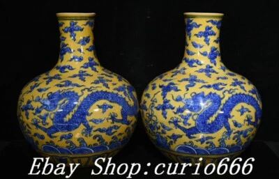Par de jarrones botella Wanli azul blanco amarillo esmalte porcelana patrón bestia dragón Foto 1 de 4