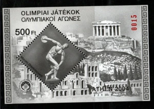 HUNGARY-2003.Commemorative Sheet - Summer Olympics, 2004 - Picture 1 of 1
