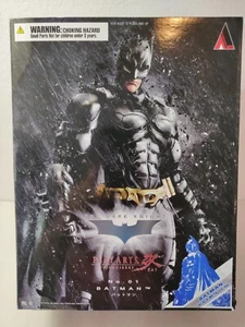 Play Arts Kai The Dark Knight Trilogy No.1 BATMAN (CosBman1447) - Picture 1 of 11