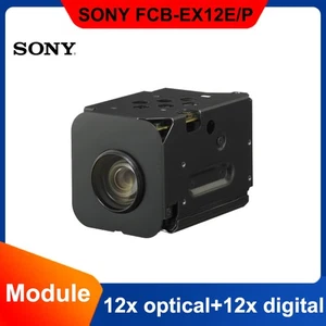 Sony FCB-EX12E FCB-EX12EP 12x Standard Definition Integrated  Camera Module - Picture 1 of 6