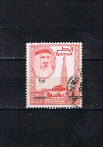 Qatar 1966 Freimarke 169 SELTEN gebraucht - Picture 1 of 2