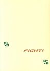 Doujinshi Gecko Kesha (Tae Matada) FIGHT! (Kanjani Eight Nishiki ? Ryo  ...