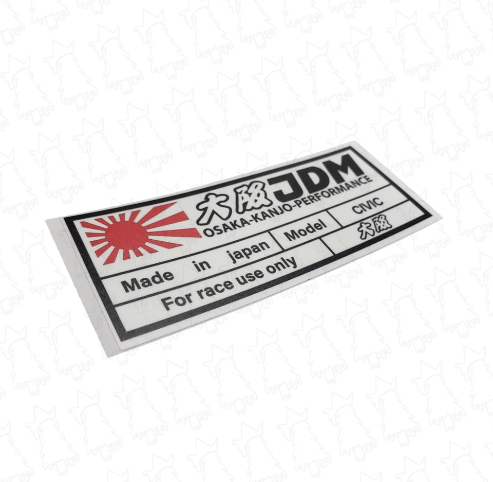 Pegatina de vinilo JDM Osaka Kanjo Performance 大阪 SOLO CARRERA CÍVICA CRX Si EK EG EF FK Foto 1 de 1