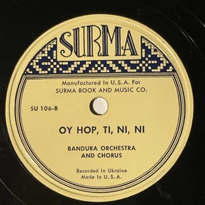 10" 78 RPM-Bandura Orchestra-Busy House Wife/Ukraine/Surma SU 106 - Foto 1 di 4