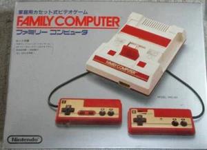 Nintendo Famicom Family Computer Console Boxed HVC-001 japan - Picture 1 of 6