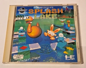 Splash Lake - PC Engine CD-Rom²- CiB - komplett - jp/jap - Spine + Reg - Bild 1 von 4