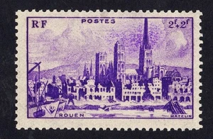 REF A FRANCE 745-17 N°: 745 VARIETE défaut d'impression NUAGE DE SAUTERELLES - Picture 1 of 1