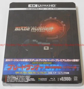 New Blade Runner 40th Anniversary Complete 4K ULTRA HD+Blu-ray+Steelbook Japan - Picture 1 of 14